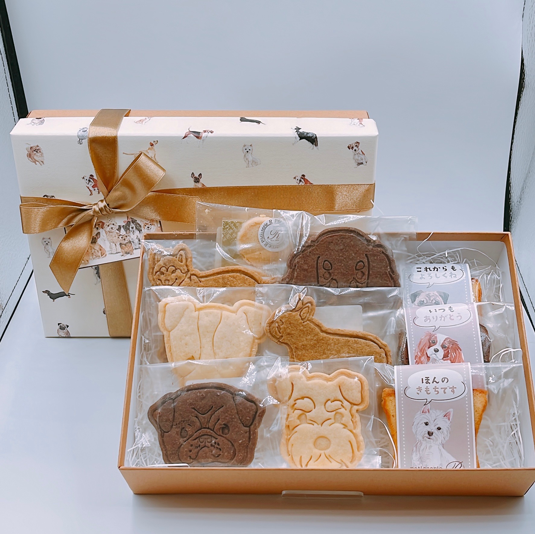 焼き菓子詰め合わせ_2500